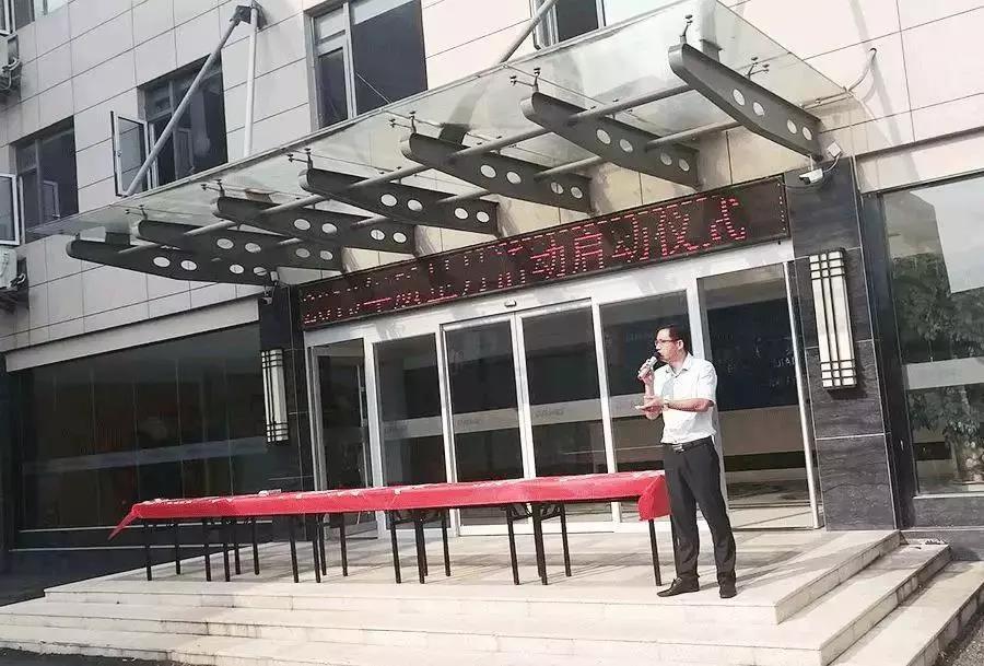 大为医疗开展质量月活动